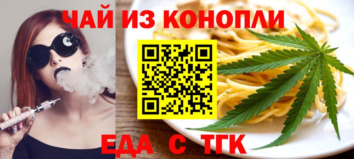 A-PVP Зима