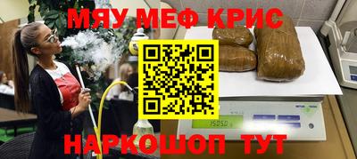 круглые Гусев