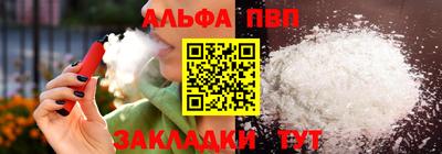 круглые Гусев