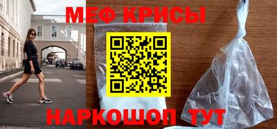 jwh Гусь-Хрустальный