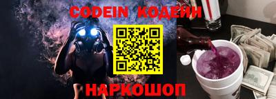 круглые Гусев
