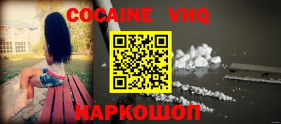 круглые Гусев