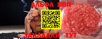 круглые Гусев