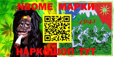 гидра Кулебаки