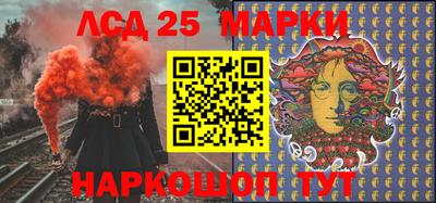 гашиш Гатчина