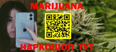 круглые Гусев