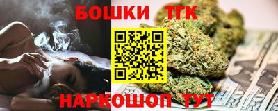 кокаин VHQ Гай