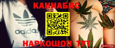 круглые Гусев