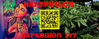 ешки Гагарин