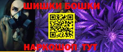 круглые Гусев