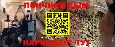 кокаин VHQ Гай