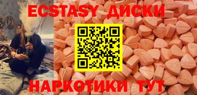 круглые Гусев