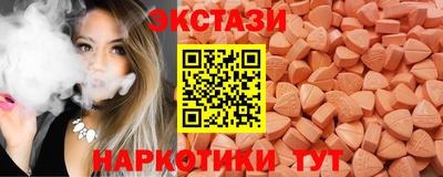 jwh Гусь-Хрустальный