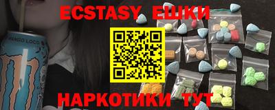 круглые Гусев