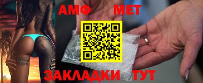 мескалин Гусиноозёрск
