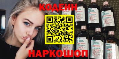 jwh Гусь-Хрустальный