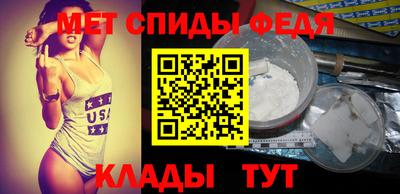 мескалин Гусиноозёрск