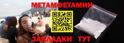 круглые Гусев