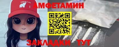 круглые Гусев