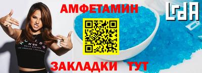 jwh Гусь-Хрустальный