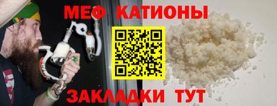 jwh Гусь-Хрустальный